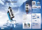 AL Fakher Ice Adjust 15000 Puffs 5mg Nicotine Vape - Immagine 16